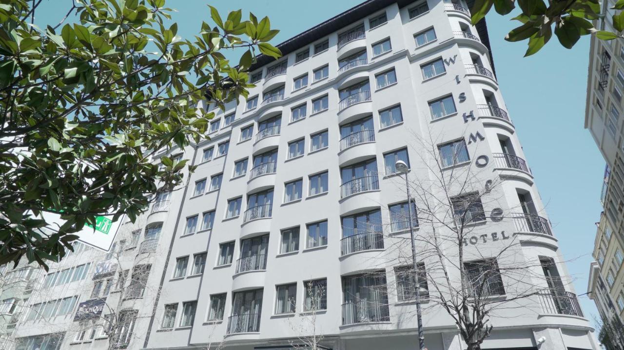 Wish More Hotel Sisli Κωνσταντινούπολη Εξωτερικό φωτογραφία The White Swan Hotel